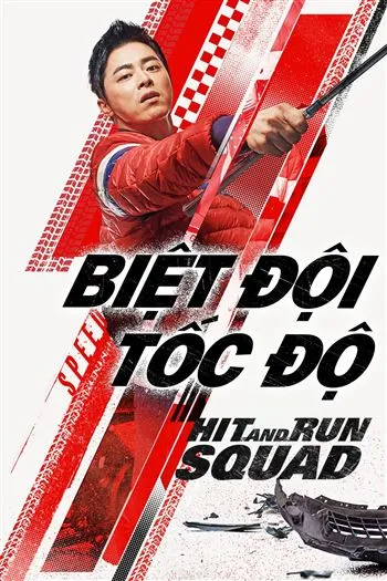 movie-card