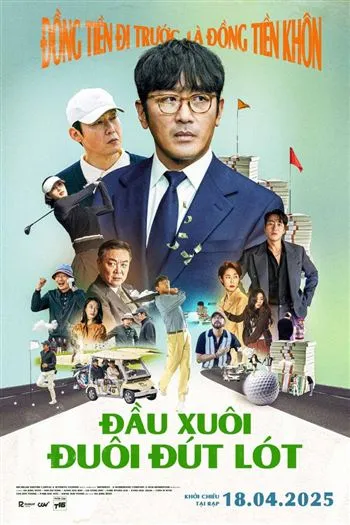movie-card