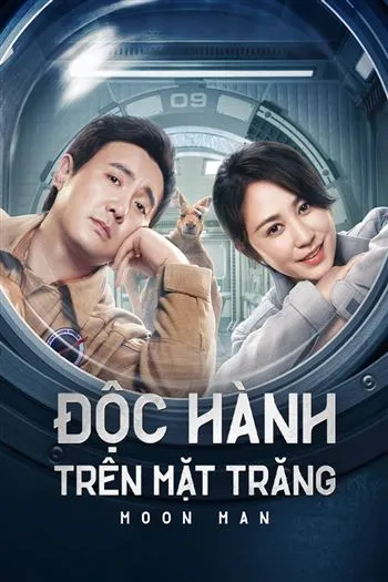 movie-card