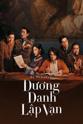 movie-card