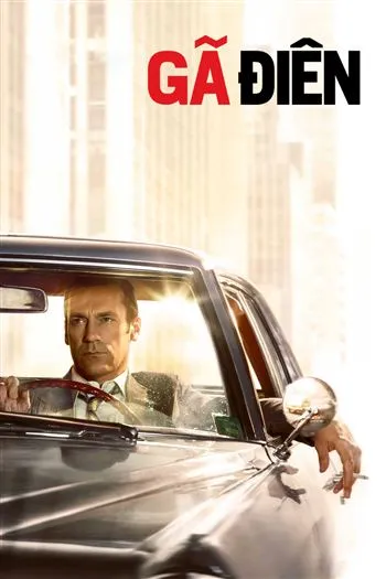 movie-card