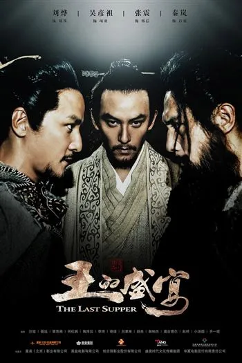 movie-card