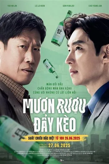 movie-card