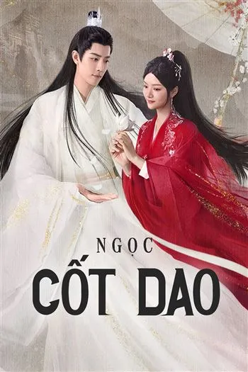 movie-card
