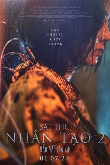 movie-card