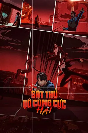 movie-card