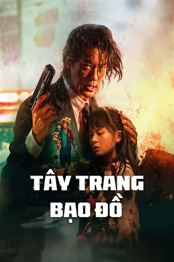 movie-card