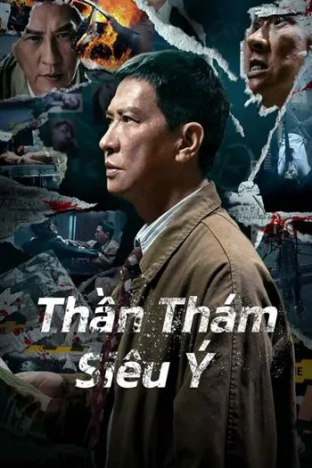 movie-card