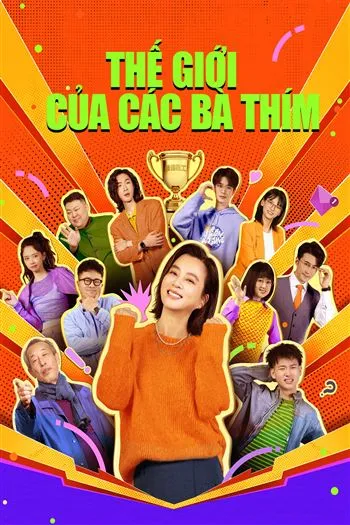 Watch Thế Giới Của Các Bà Thím - Got Old Recently