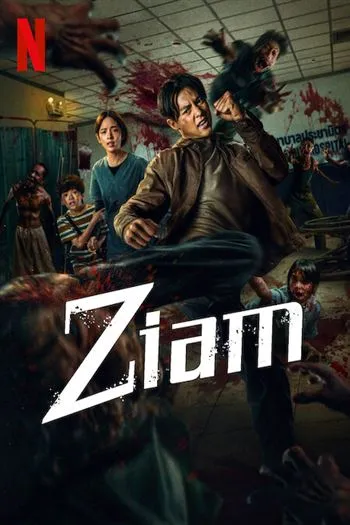 movie-card